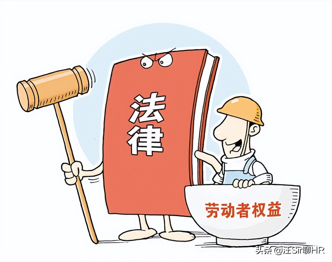 因员工生病辞退员工单位如何赔偿,员工得了重病被迫辞职怎么办