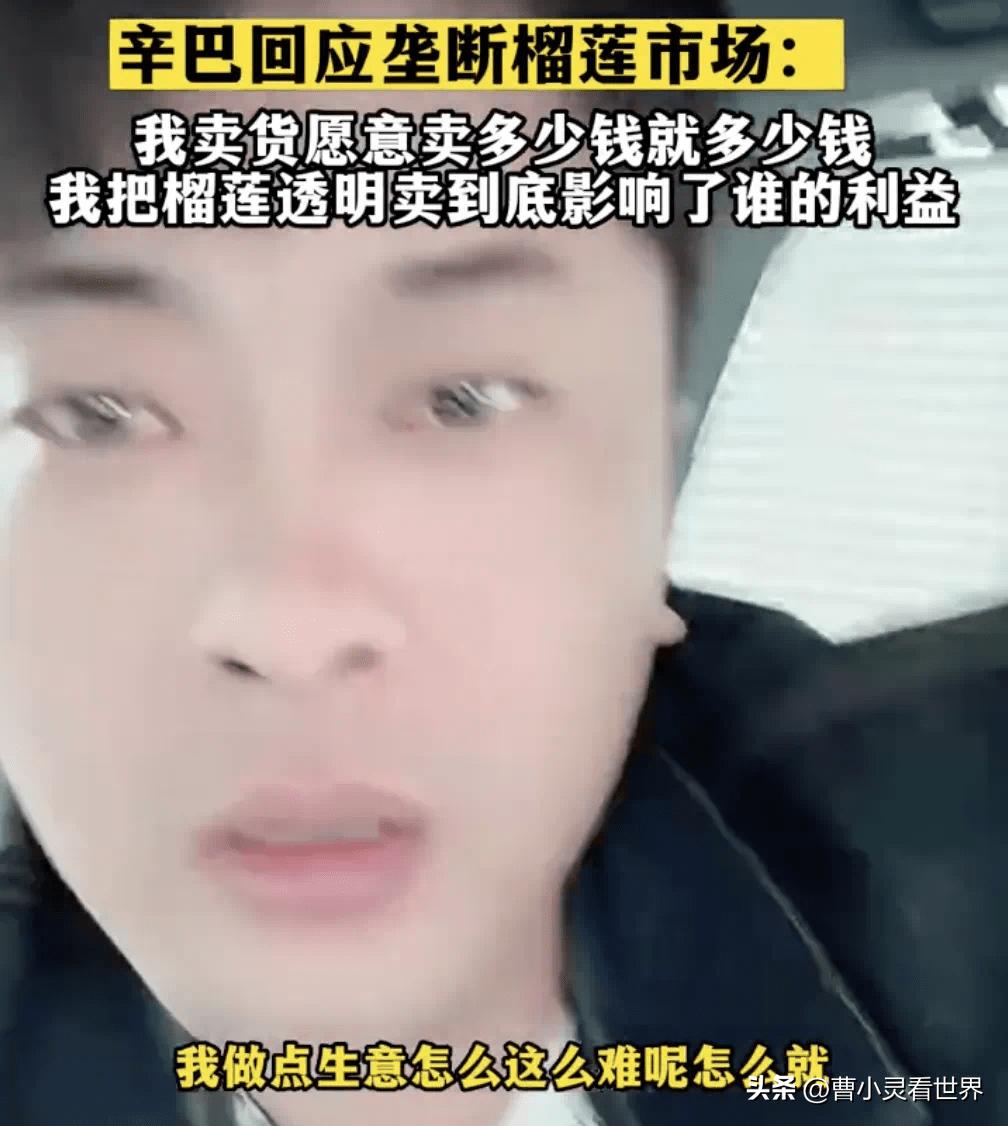 水果为什么涨价这么严重,水果越卖越贵是什么原因