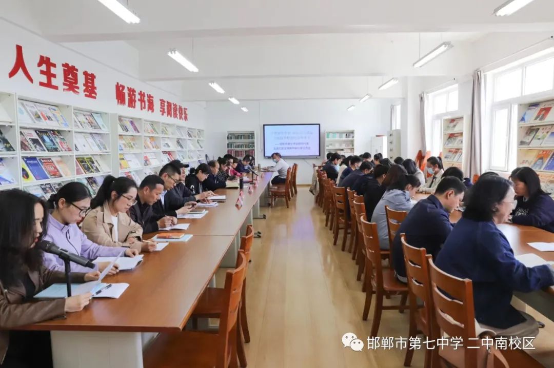 河北石家庄精英中学观摩学习体会,石家庄精英中学观摩总结