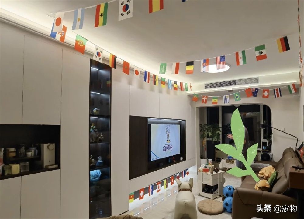 布置豪华客厅看世界杯,足球球迷怎么装饰自己的房间
