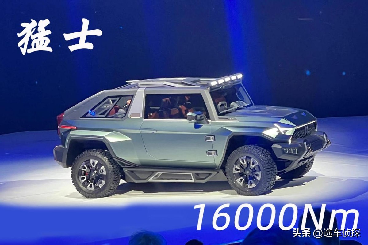 东风猛士扭矩,猛士917最大扭矩