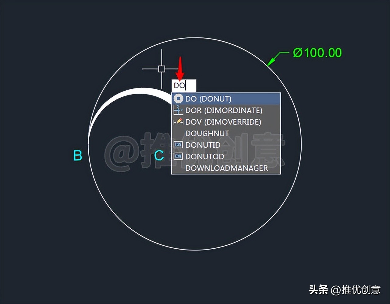 绘制宽度渐变的多段线工程制图autocadcad教学cad画图教程CAD习题