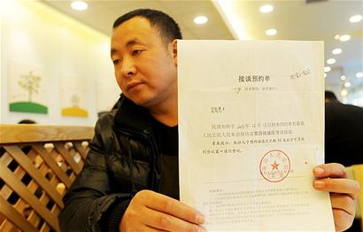 广东惠州乌木事件,四川发现巨型乌木最新消息