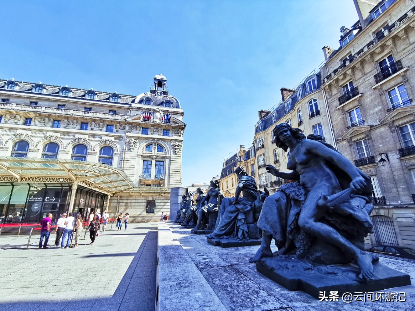 「那年夏天，在巴黎做一个印象派的流浪者」（上）