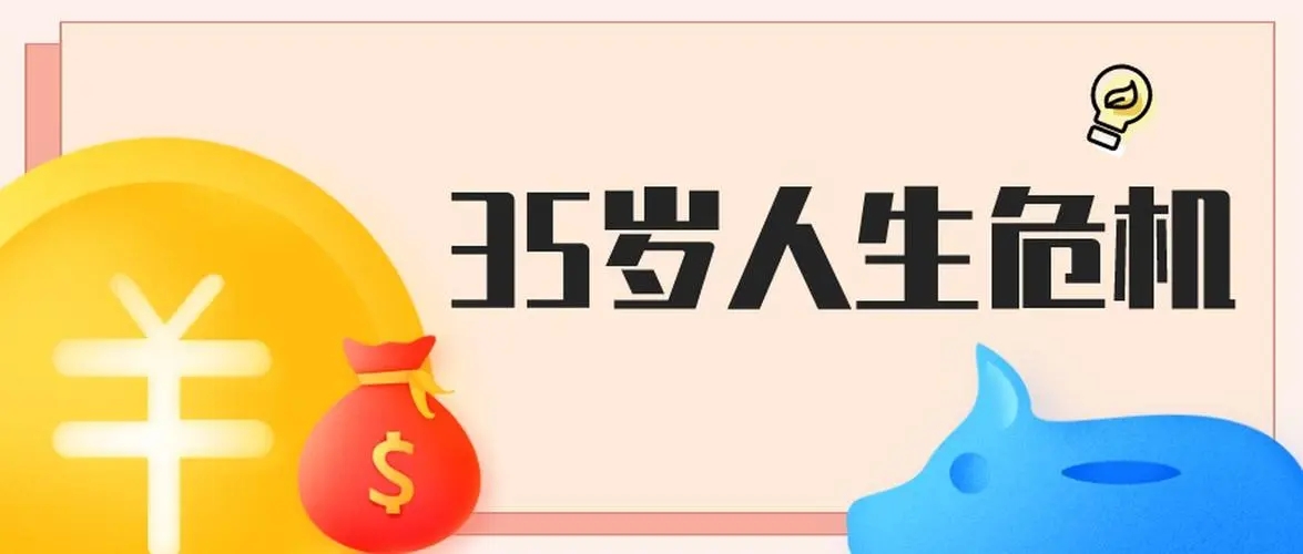 当前社会十大反常现象值得反思,当今社会的十大反常现象