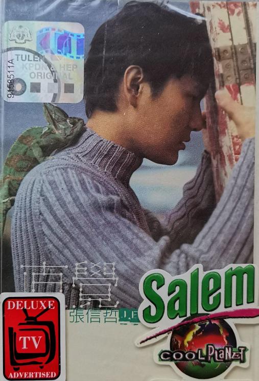 张信哲历年来发行的专辑,张信哲从开始到现在出自哪张专辑