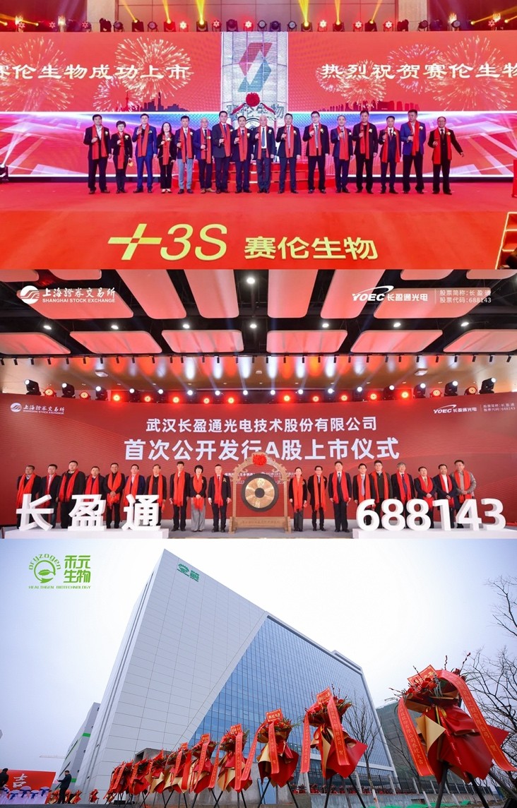 天风天睿私募基金,天风天睿债券投资