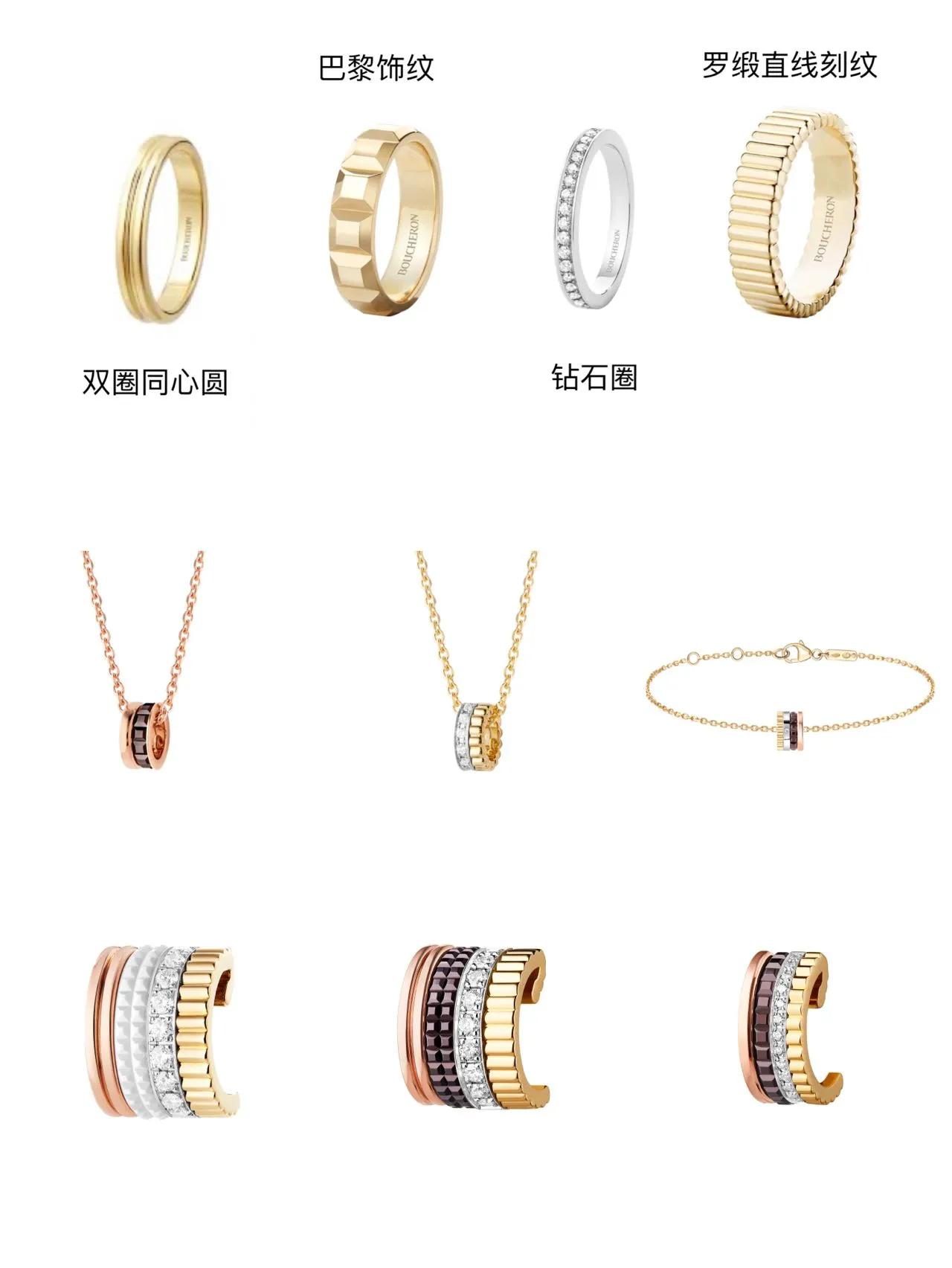 国民女神买了21件的幸运物是它