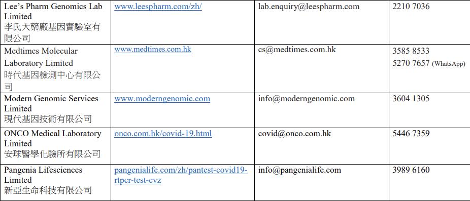 香港转机10小时攻略视频,从国外回大陆在香港转机