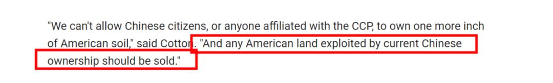 美国几个州禁止华人购买房产,美国歧视华裔法案