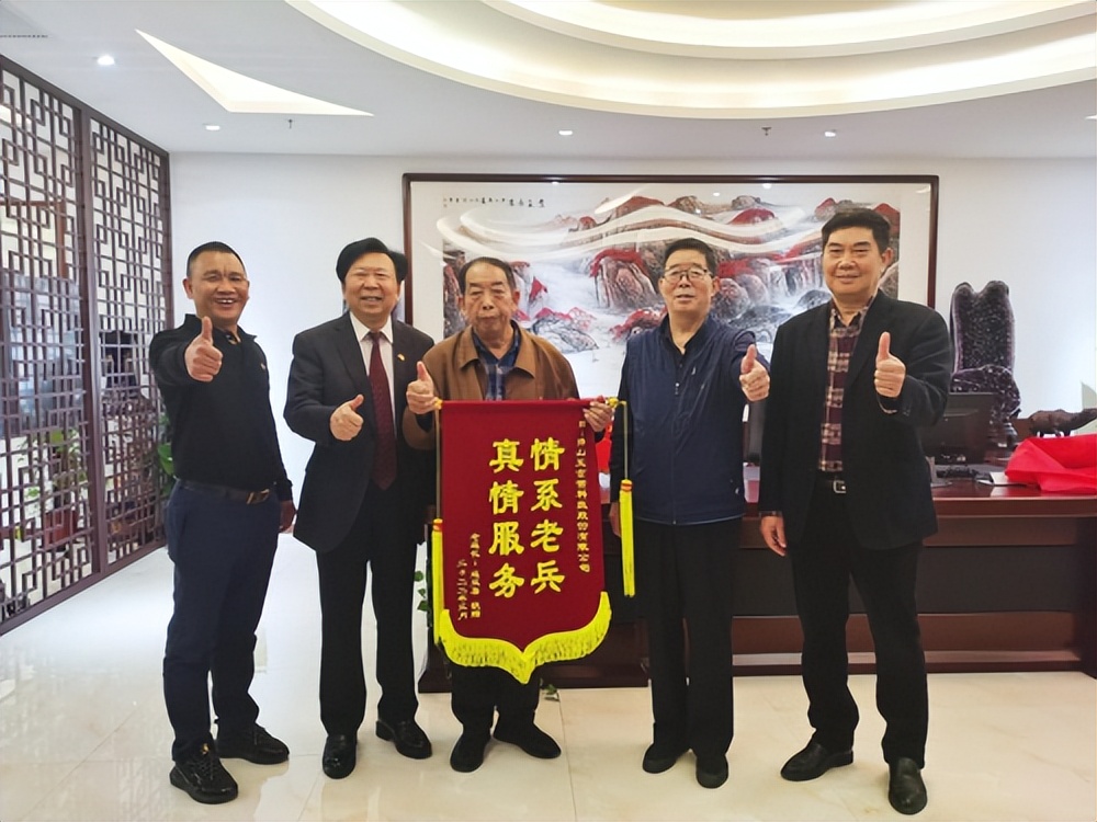 退役老兵身患重病怎么办,退役军人瘫痪康复