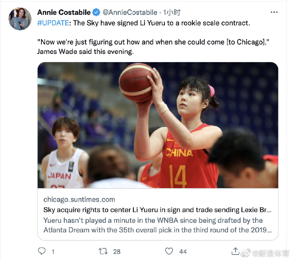 亚运延期女篮锋霸李月汝已准备参加WNBA对王霜等玫瑰留洋也是利好