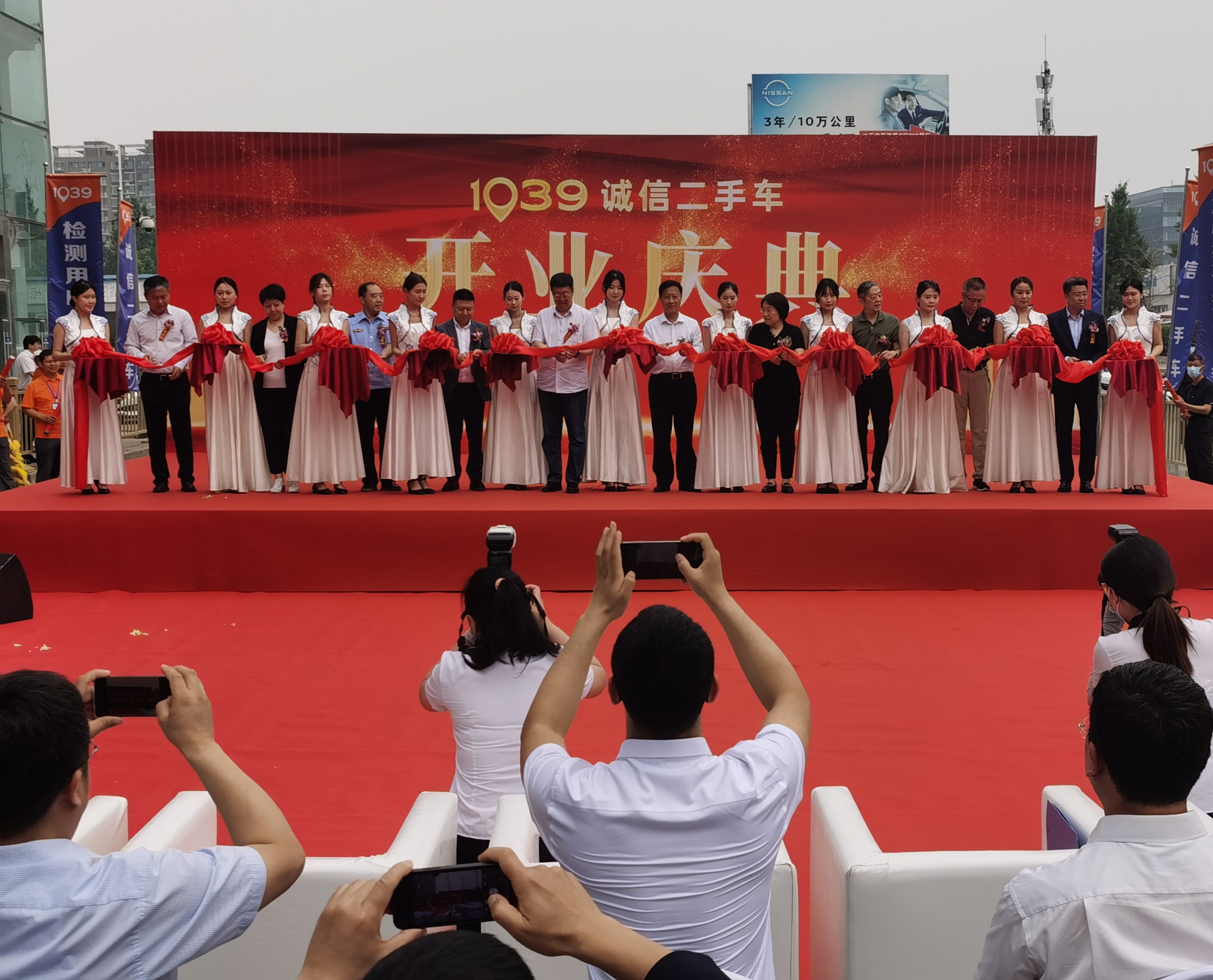 1039靠谱二手车,1039