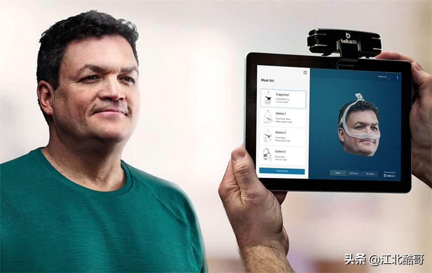 gooddesign设计奖芝加哥,gooddesignaward2018设计大奖