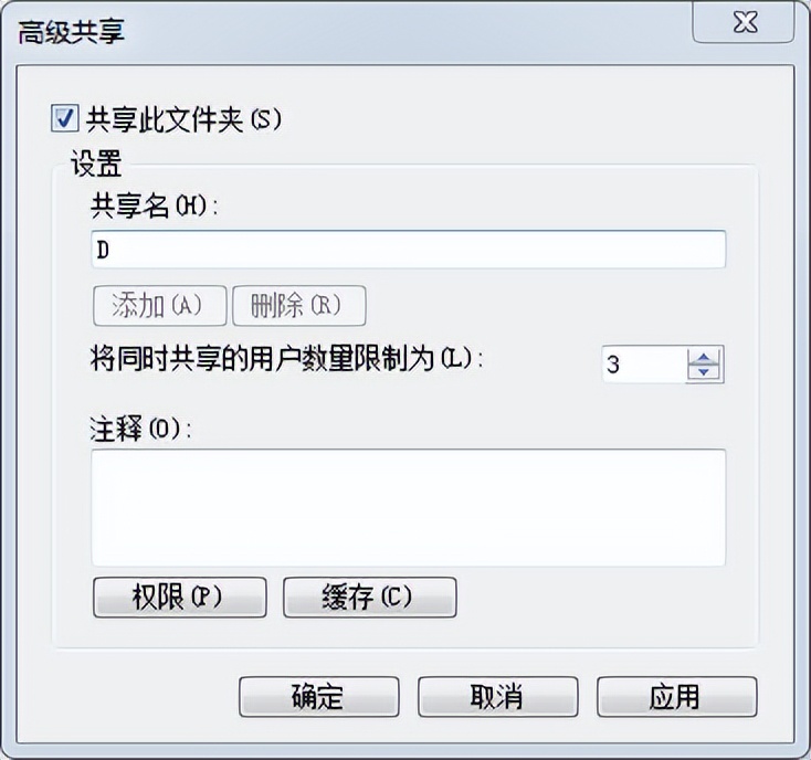 wifi局域网手机电脑互传文件,随身wifi连接电脑实现文件互传