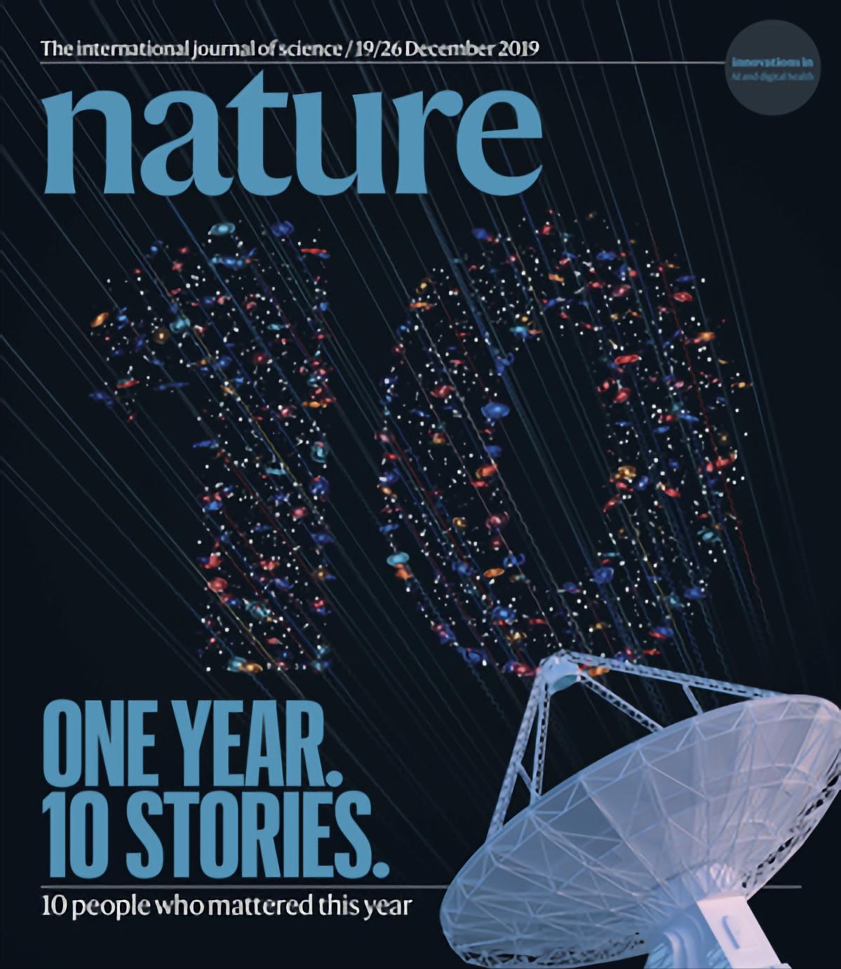 14岁669分考入中科大,669分考入中科大