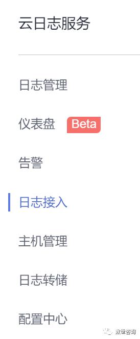 公有云基础知识,公有云如何运营