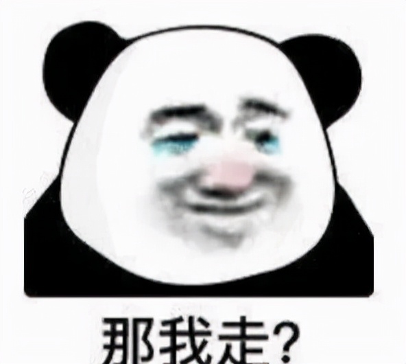 中概股还会跌多少,中概到底要不要卖