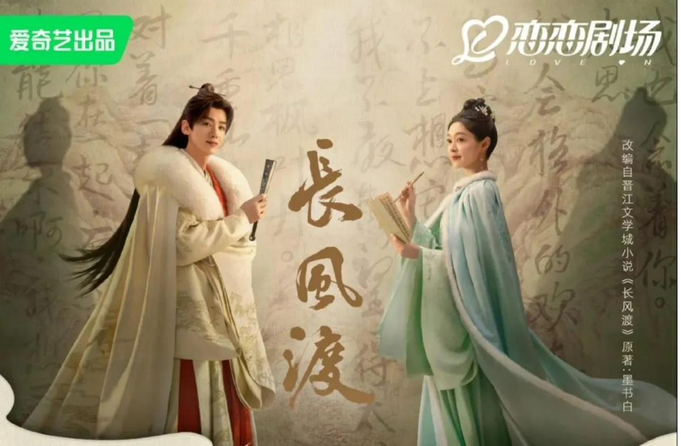 蓝鹰指数排行榜,蓝鹰指数实时排名