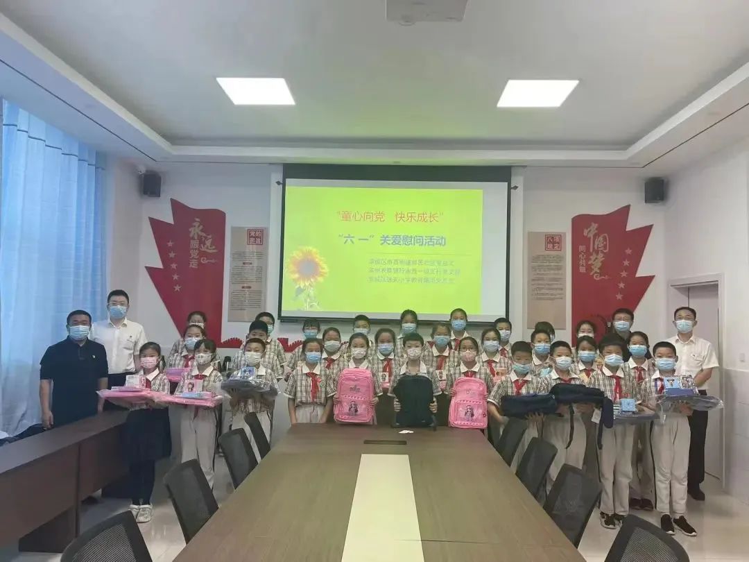 致敬最童真的童年,致敬小朋友