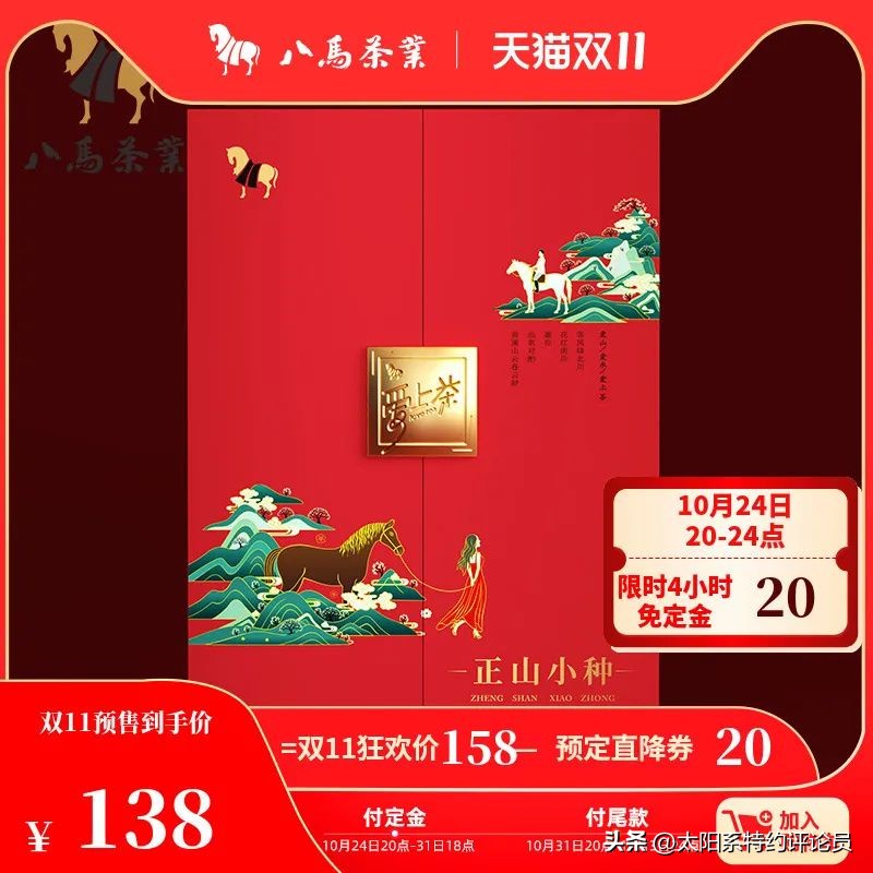 捡漏大全,双11十大捡漏清单