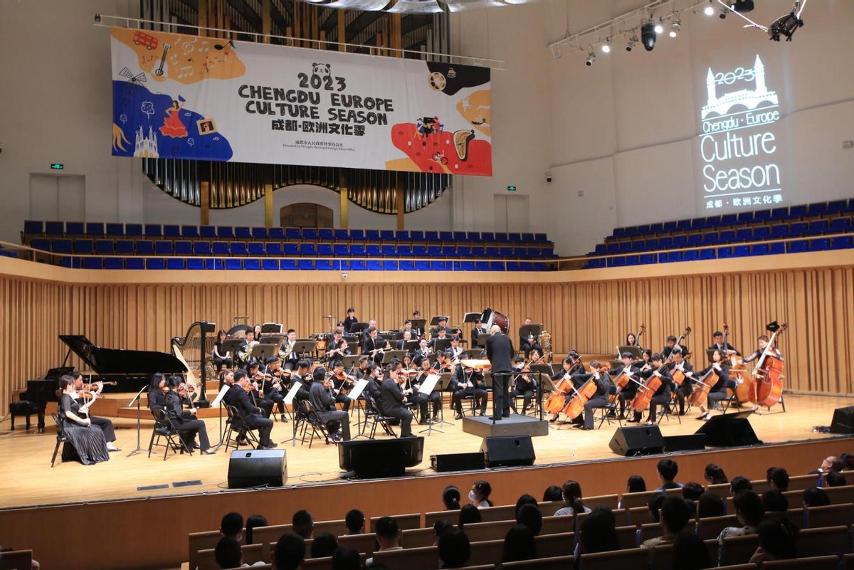 2024成都欧洲文化季,成都欧洲文化季瑞士
