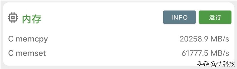 全能轻薄和强劲性能,vivoxfold2为什么叫全能旗舰