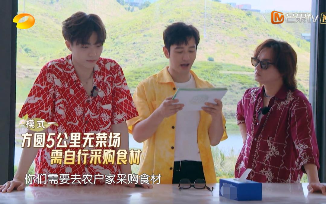 中餐厅第六季在哪里录制,中餐厅第七季录制被曝差别对待