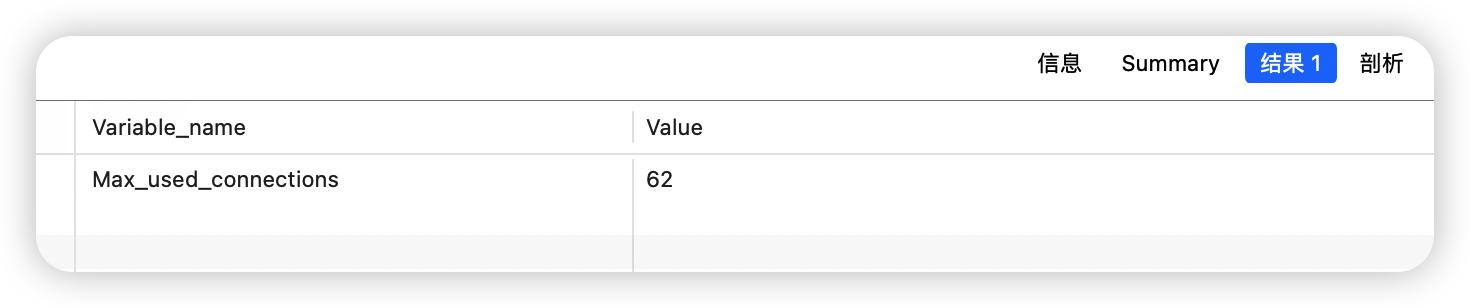 mysql数据库基础及应用快速学习,mysql数据库基础知识及优化