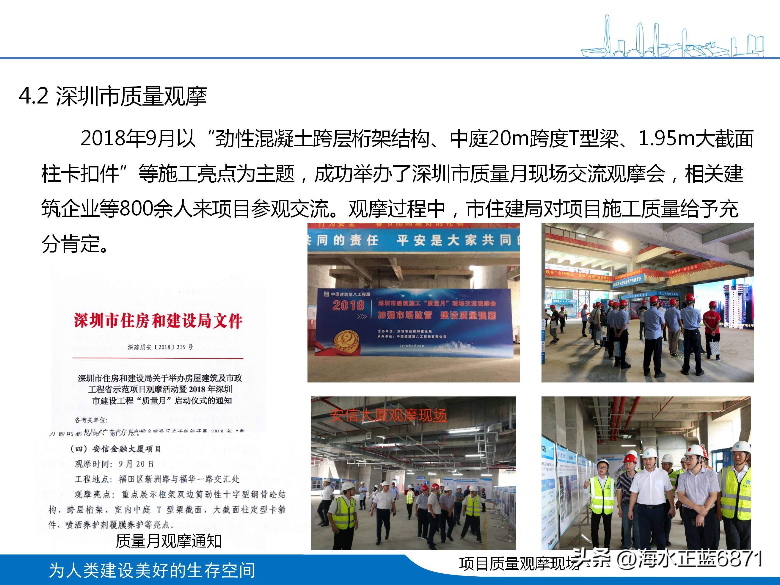 案例分析大项目策划,企业策划方案案例