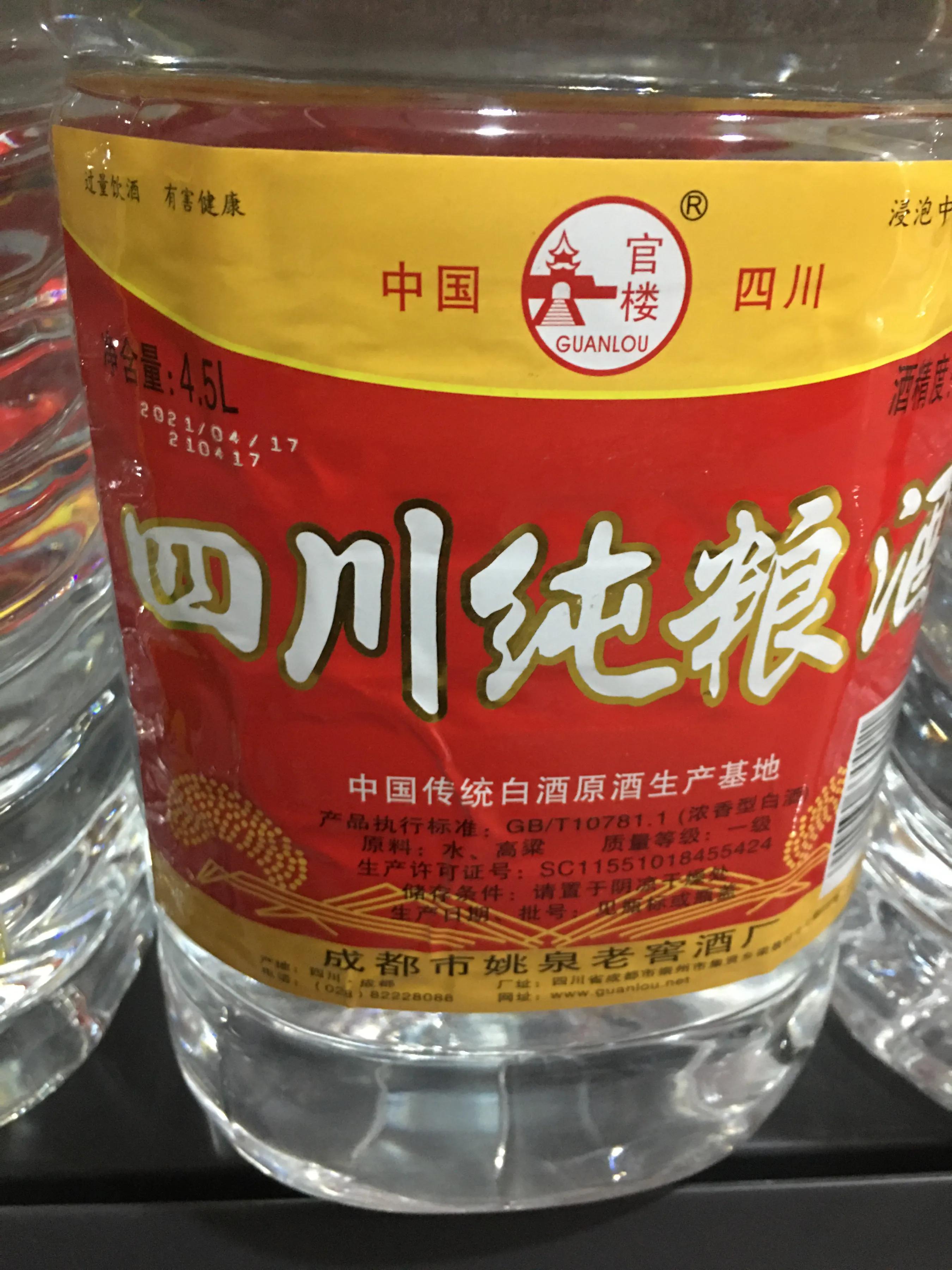 人生是用来体验的原版,人生是用来体验的