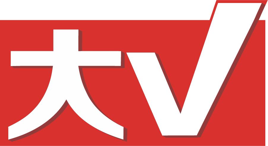 兴宁五大名校,兴宁名校