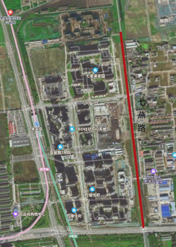 昌平区路网升级改造,昌平修路最新规划