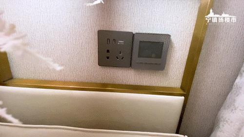 镇江万科小户型,万科小户型镇江