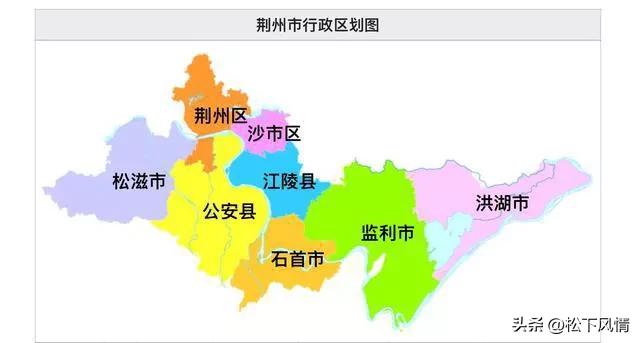 武汉有几次直辖市历史,武汉是直辖市还是省会