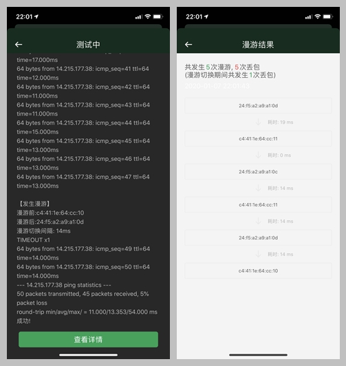 网件路由器怎样刷openwrt固件,openwrt刷回小米系统