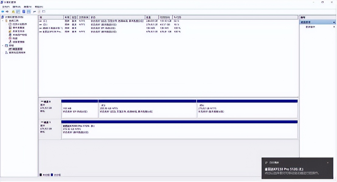 火影t9x如何扩大内存,火影t9x显卡驱动怎么更新