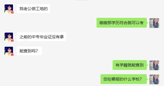 二级建造师风速等级标准顺口溜,二级建造师空调通风系统