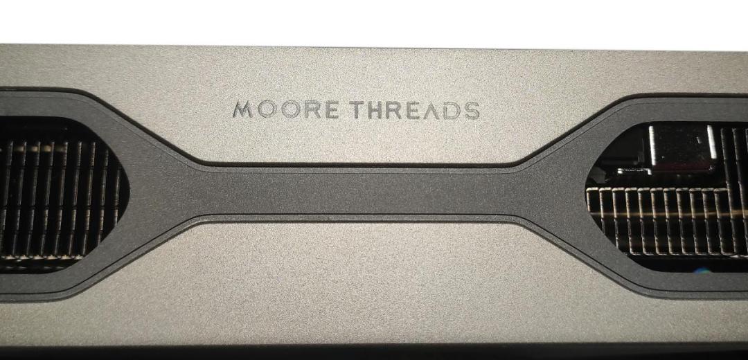 全功能gpu和通用gpu区别,首颗国产全功能gpu是什么