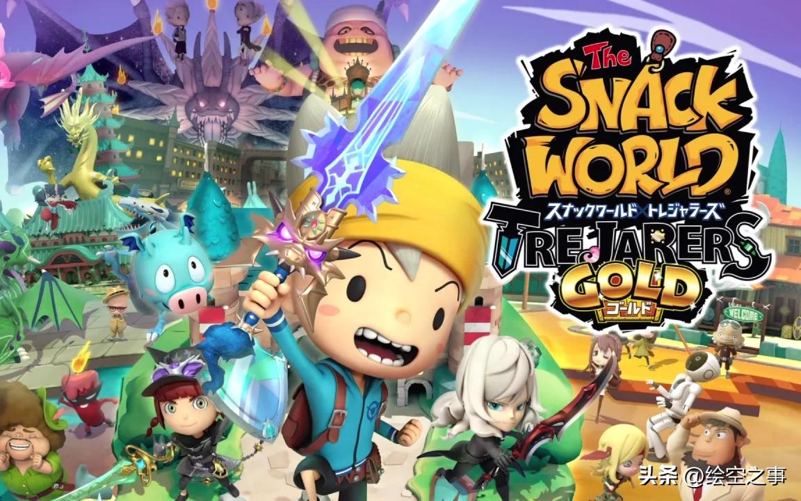 一副好牌打得稀烂又该如何开始呢,一副好牌打成稀烂图片