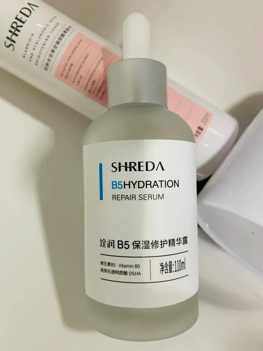 好用的国宝级精华液,宝藏级精华液推荐