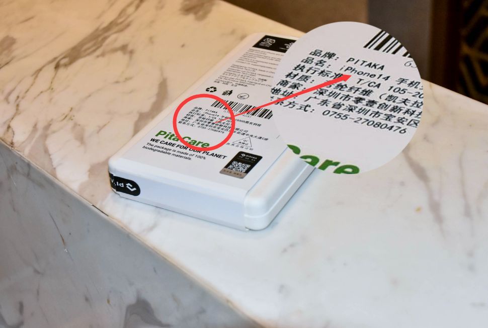 pitaka凯夫拉手机壳评测,超薄凯夫拉手机壳散热怎么样