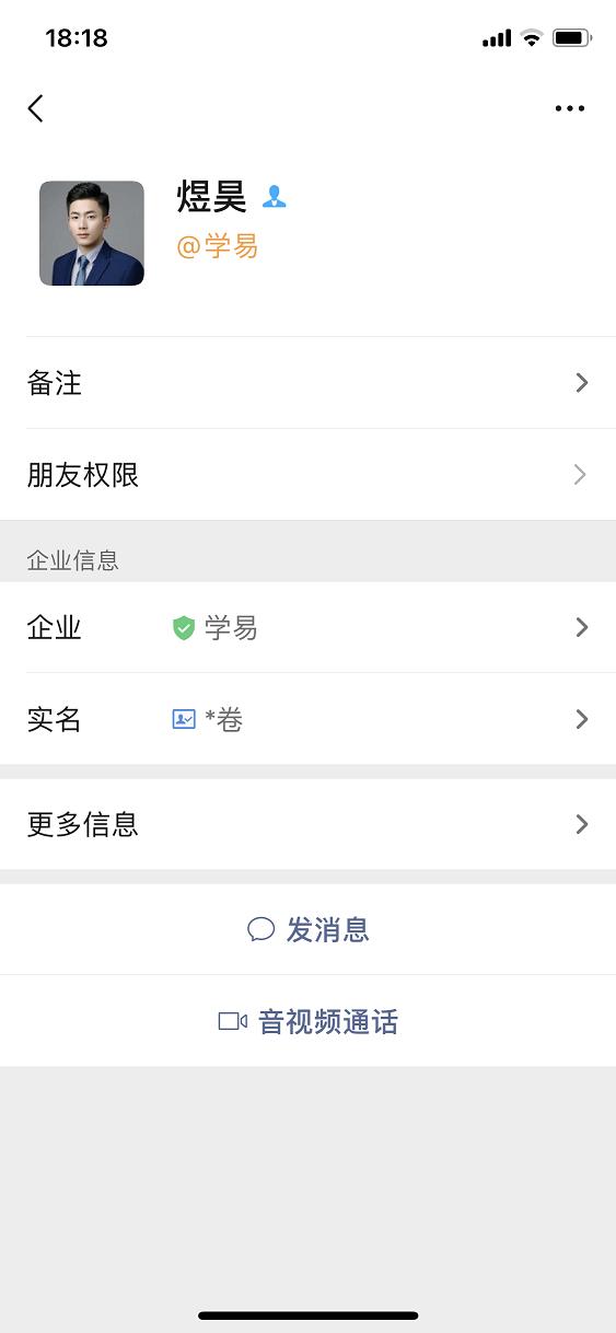 短视频培训是骗钱吗,短视频培训被坑怎么追回钱