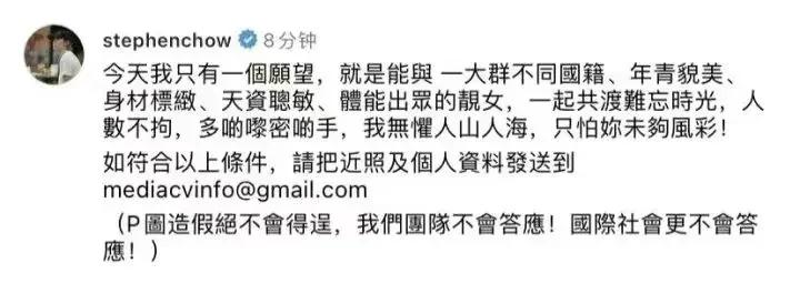 双周一成vs黄家驹,双周一成大比拼