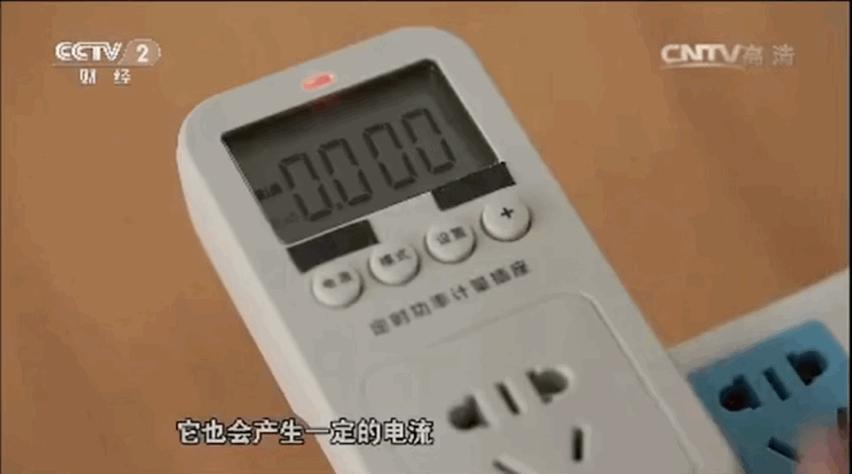 别让手机电池提前报废！快充？闪充？一字之差区别很大