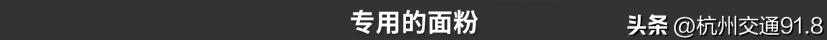 一包吐司的成本价多少,日本吐司特价49元一箱