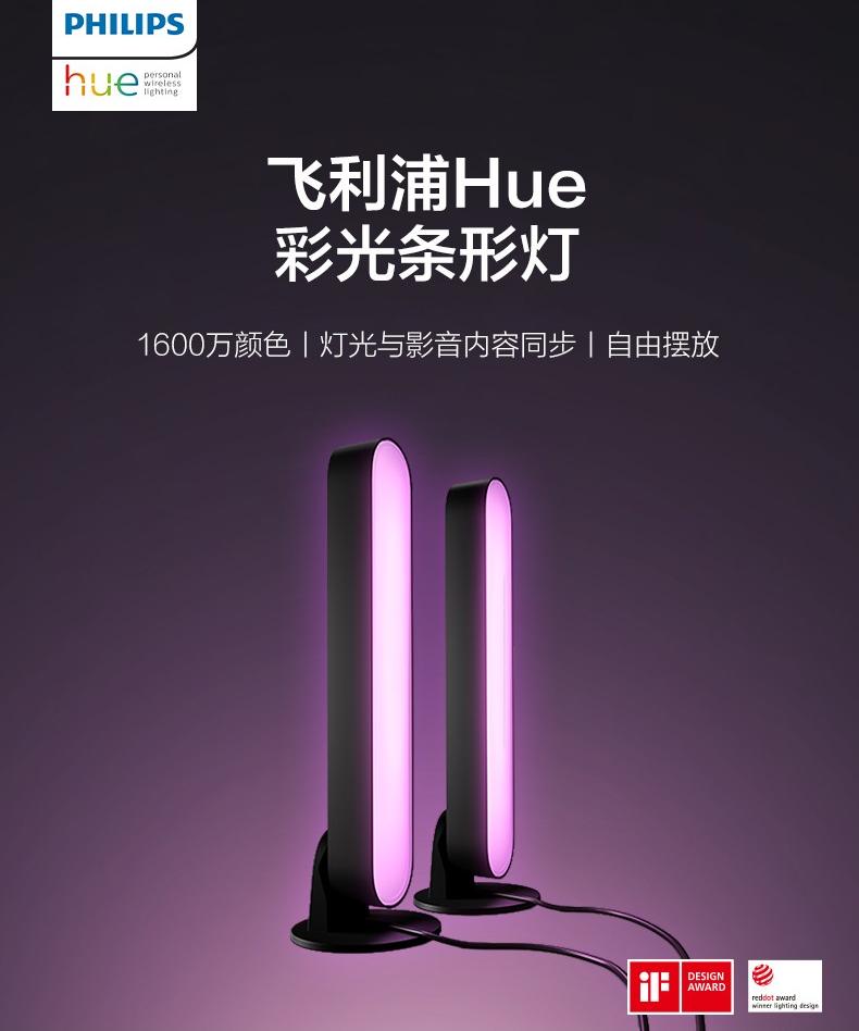 升降桌桌面改造,如何让桌面改的特别好看