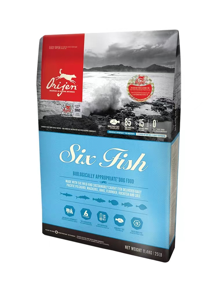 十大国产狗粮排行榜最新品种,2023狗粮品牌前十排名测评