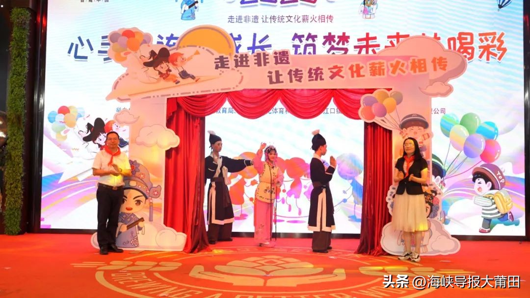 爱心小学六一儿童节表演,莆田鲸山爱心小学六一童乐会