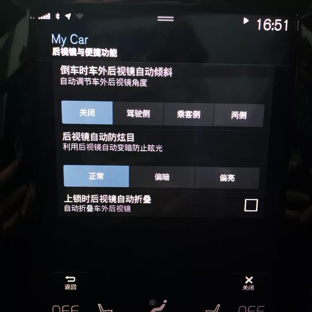 沃尔沃v90cc2022款试驾评测,沃尔沃v90和v90cc对比试驾